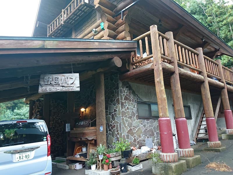 森の中のパン屋 野風パン
