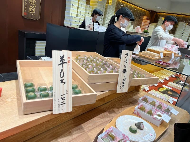 たねや 名古屋松坂屋店