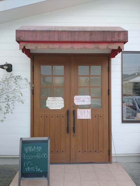 松ぼっくるりの店内風景