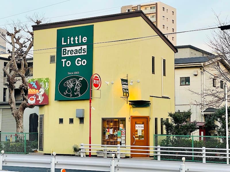 Little Breads To Goの店内風景