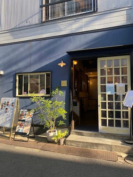 かき氷&cafe cafe saju