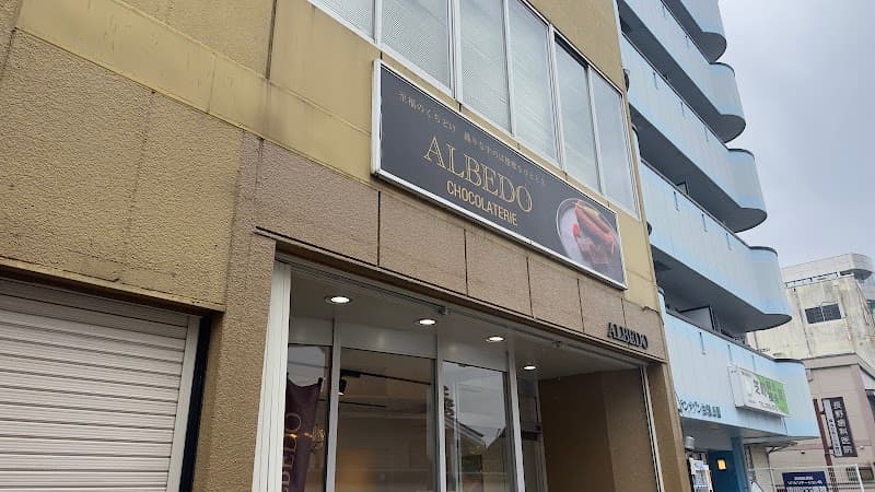 ALBEDOの写真