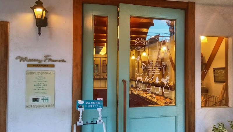 マリーフランス 北山店の写真