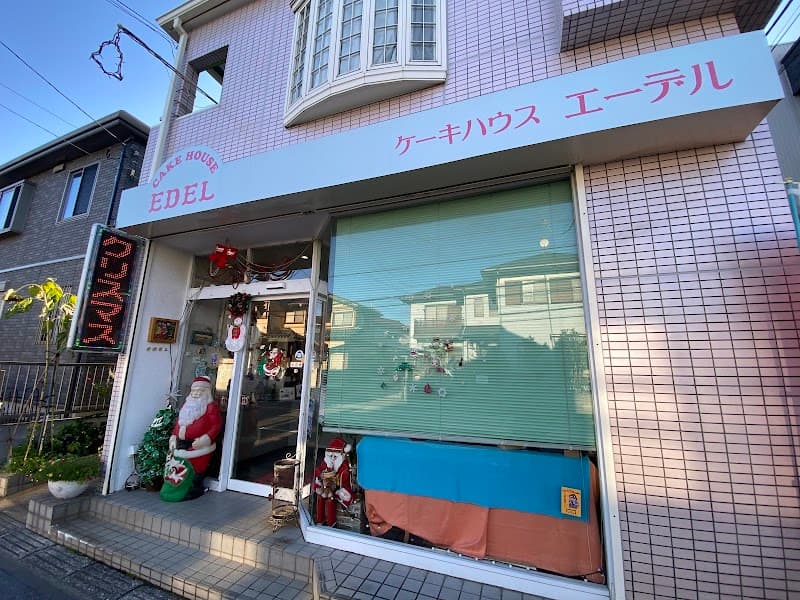 ケーキハウス エーデルの店内風景