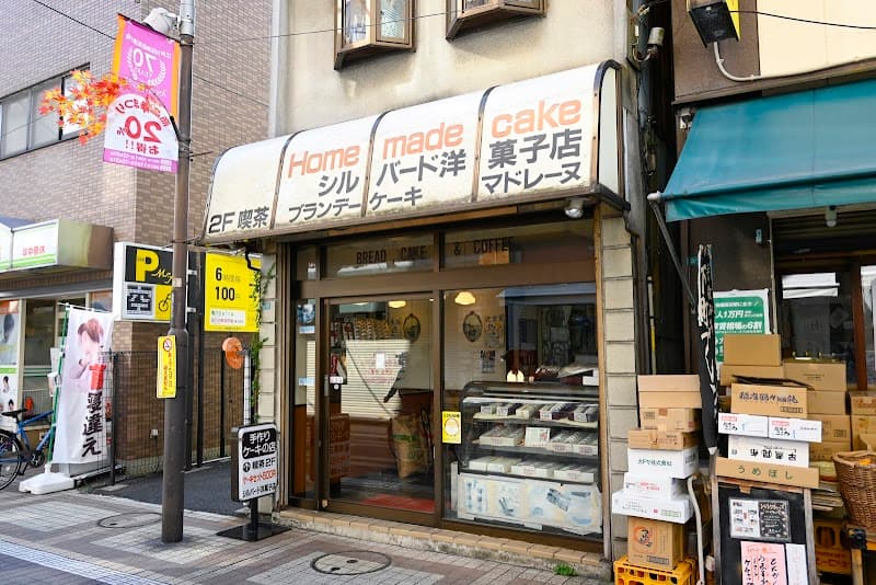 シルバードの写真