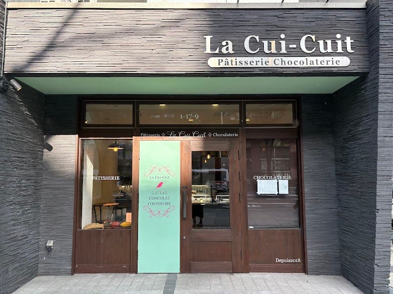 La Cui-Cuit(ﾗ ｷｭｲ ｷｭｲ)