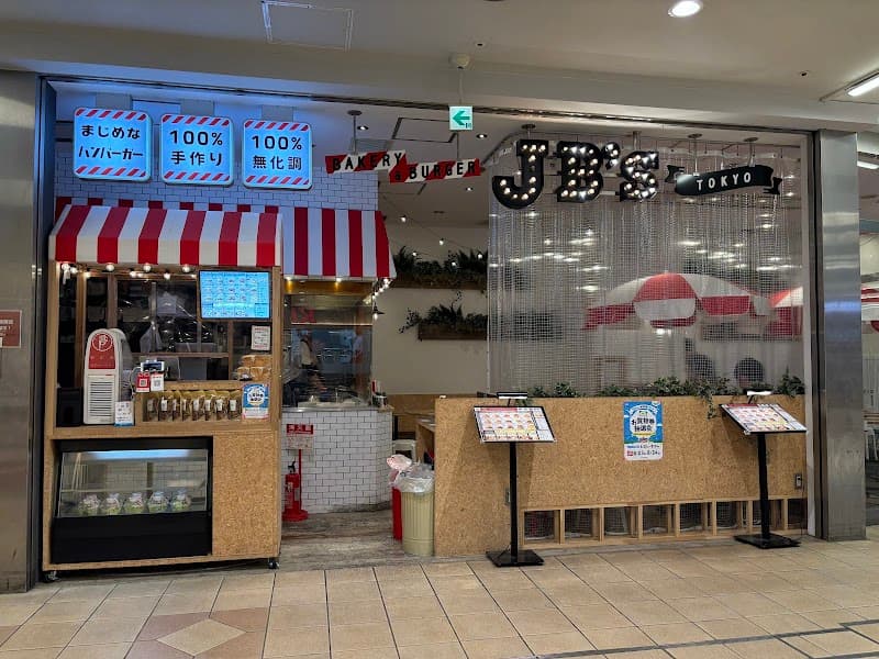 BAKERY&BURGERJB’sTOKYO 府中店の店内風景