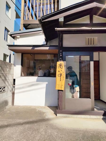 どら焼 野口製菓