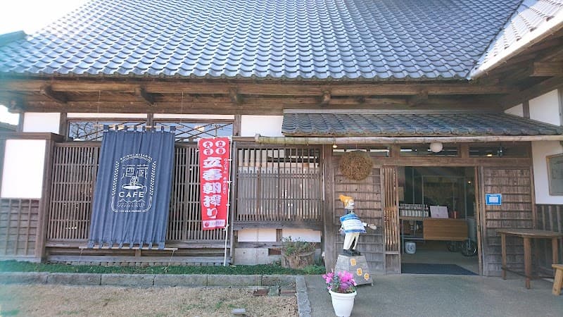 きのえねまがり家の店内風景