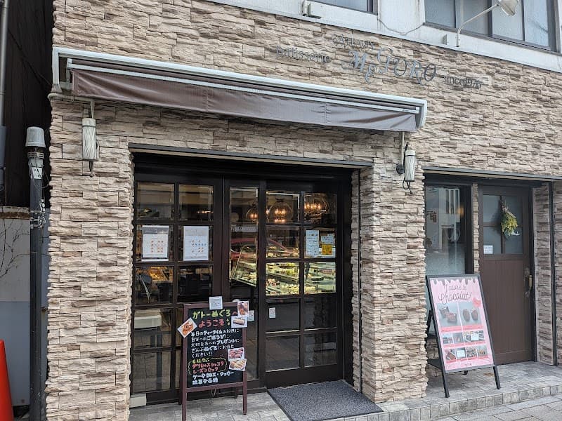 ガトーめぐろ 二日町店