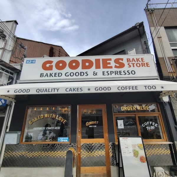GOODIES BAKE STORE---グッディーズ ベイク ストア---