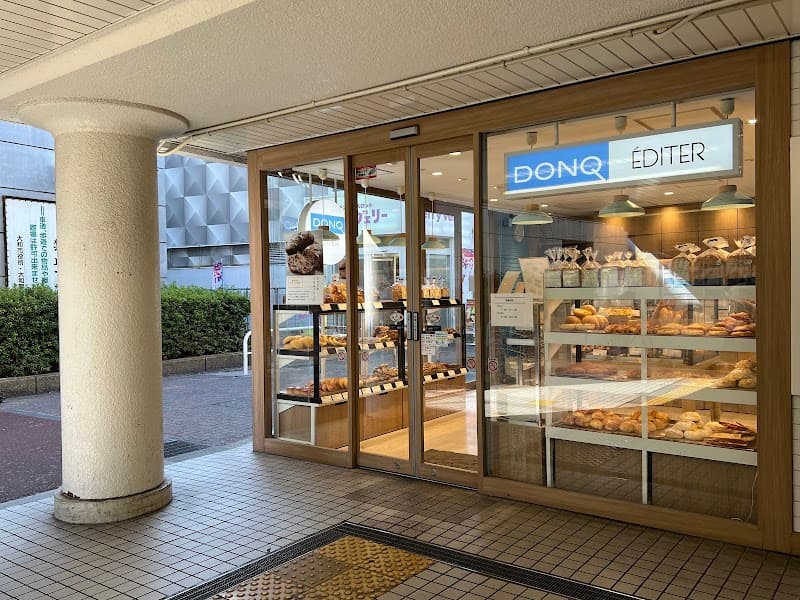 ドンクエディテ小田急中央林間店