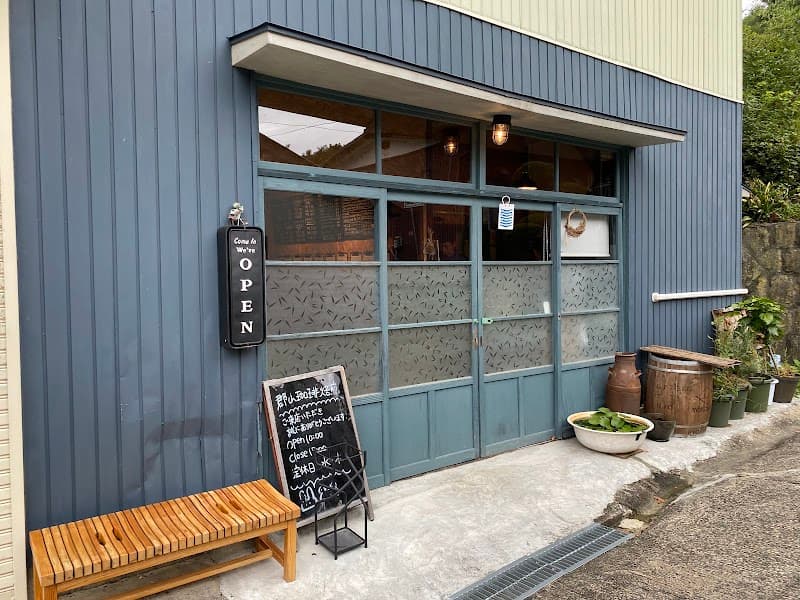 郡山珈琲焙煎