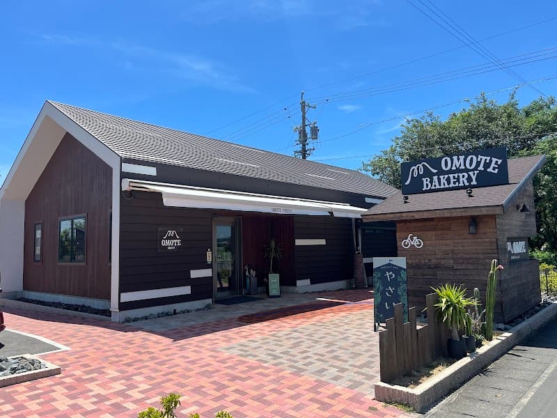 OMOTE BAKERYの写真