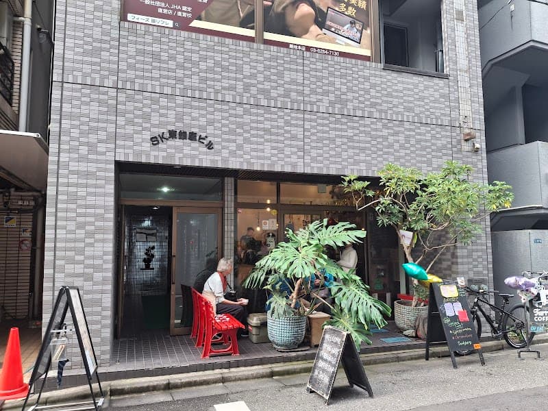 Turret COFFEE