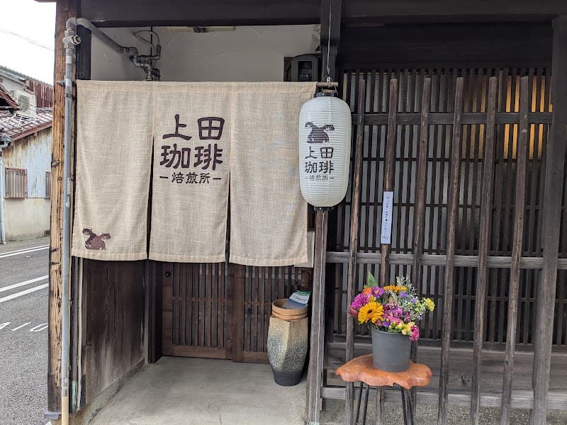 うえだショップ