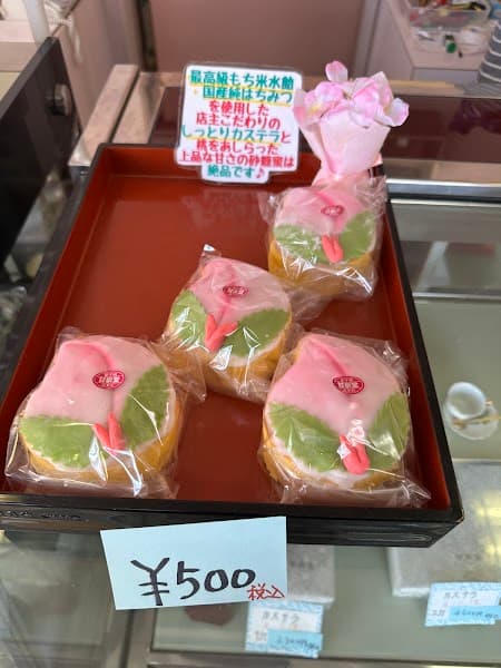 甘泉堂