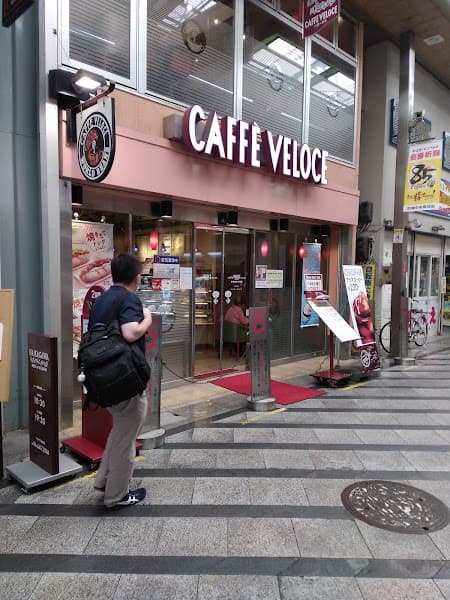 カフェ・ベローチェ 尼崎神田中通店