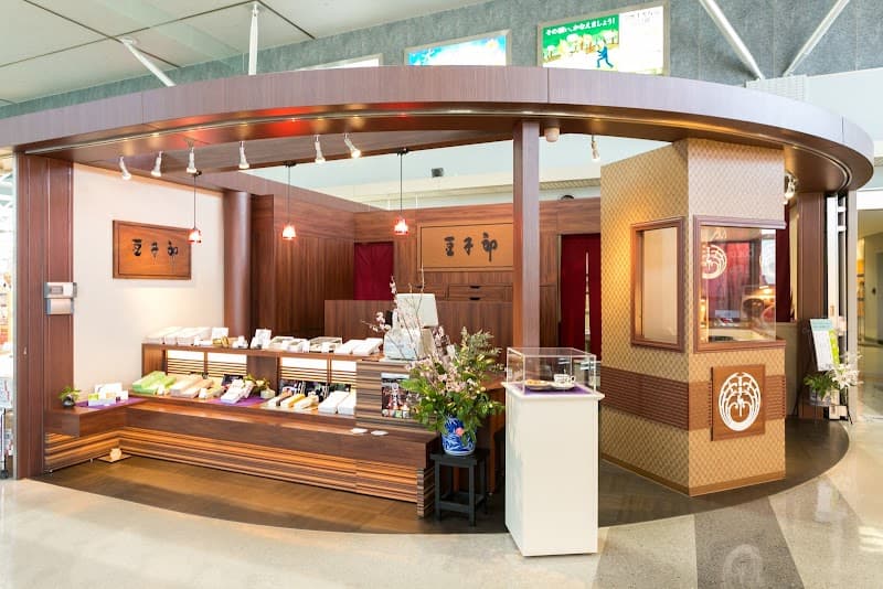 株式会社豆子郎 山口宇部空港店の店内風景