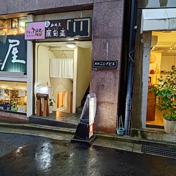 羅甸區（らてんく）