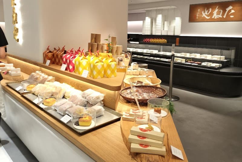 たねや 池袋西武店