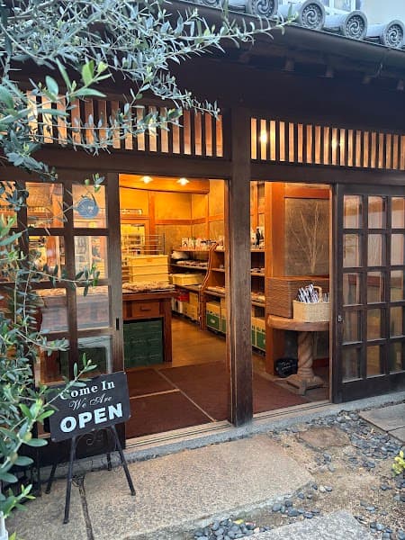 Boulangerie mugi (ブーランジェリー ムギ)