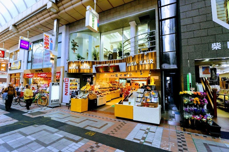 銀座あけぼの 武蔵小山店の店内風景