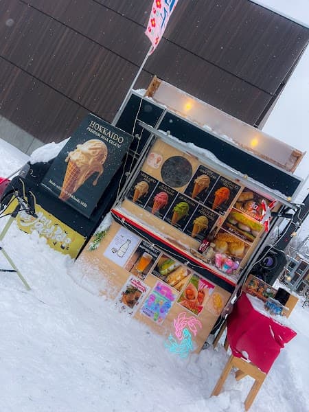 Hokkaido premium milk gelatoの写真