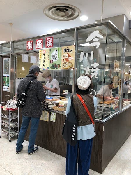 株式会社御座候 千葉そごう店の写真