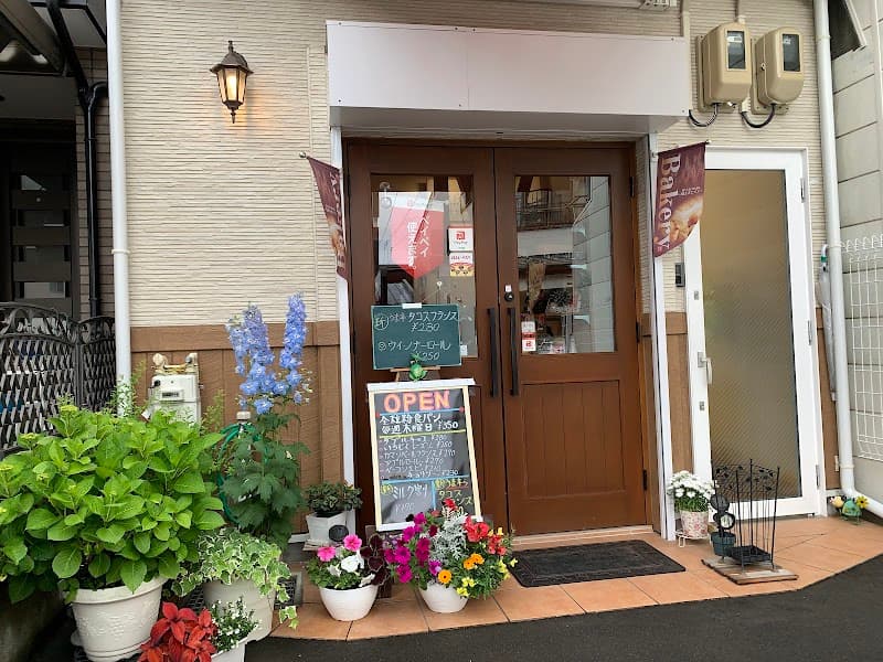 ovenfreshBakery パンクック