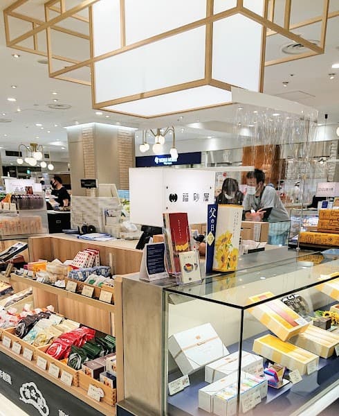 福砂屋 水戸京成店の店内風景