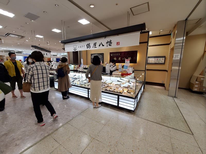 株式会社鶴屋八幡千葉そごう店の写真