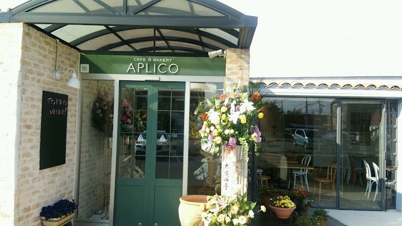 CAFE&BAKERY APLICOの写真