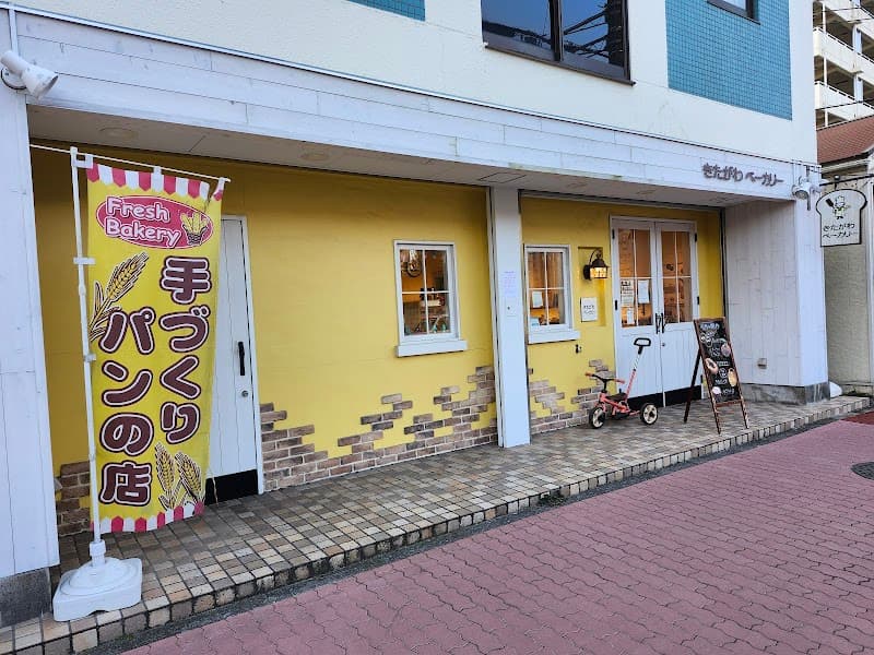 きたがわベーカリーの店内風景