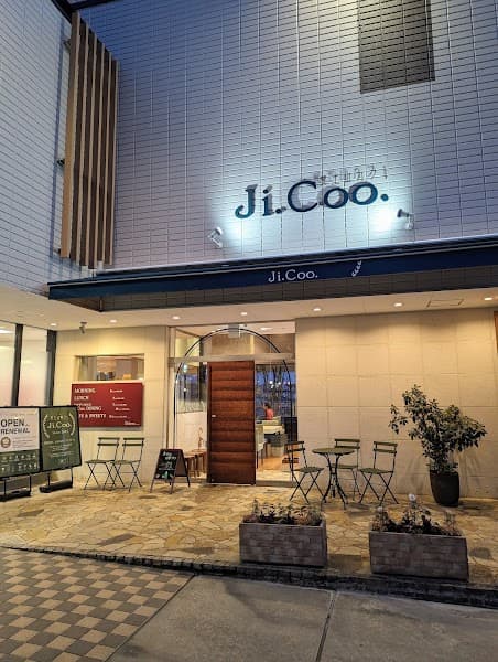 覚王山カフェ Ji.Coo.