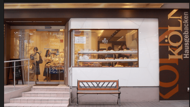 株式会社ケルン 六甲店