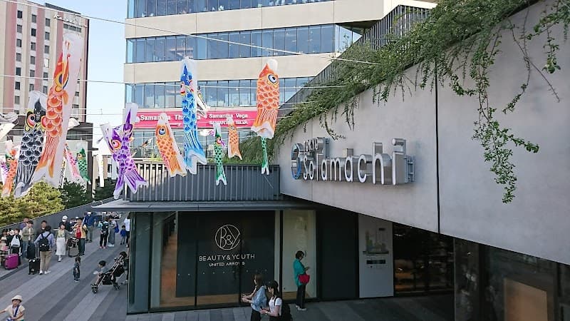 タリーズコーヒー 東京スカイツリータウン・ソラマチ店