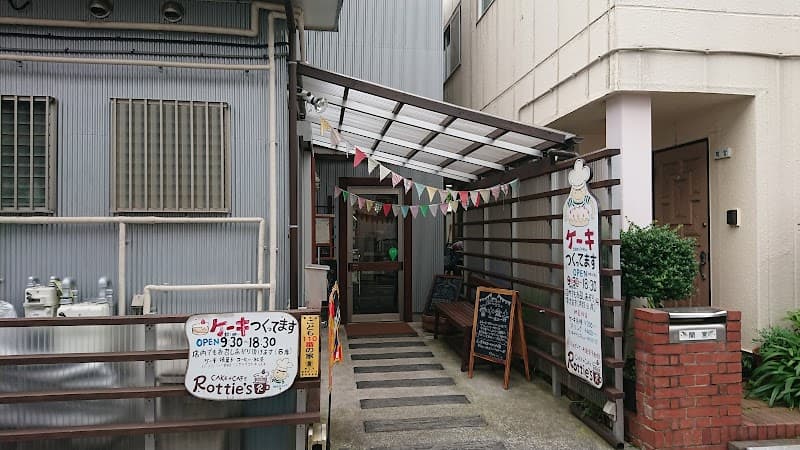 ロッティーズ