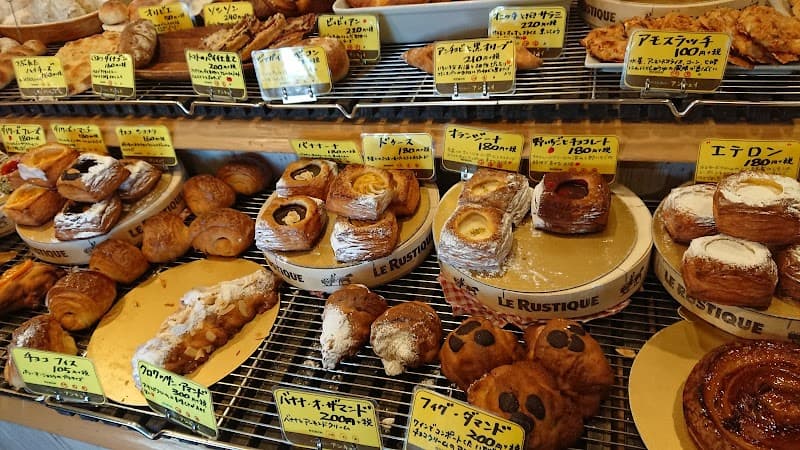 Boulangerie encuit（ブーランジェリー アンキュイ）