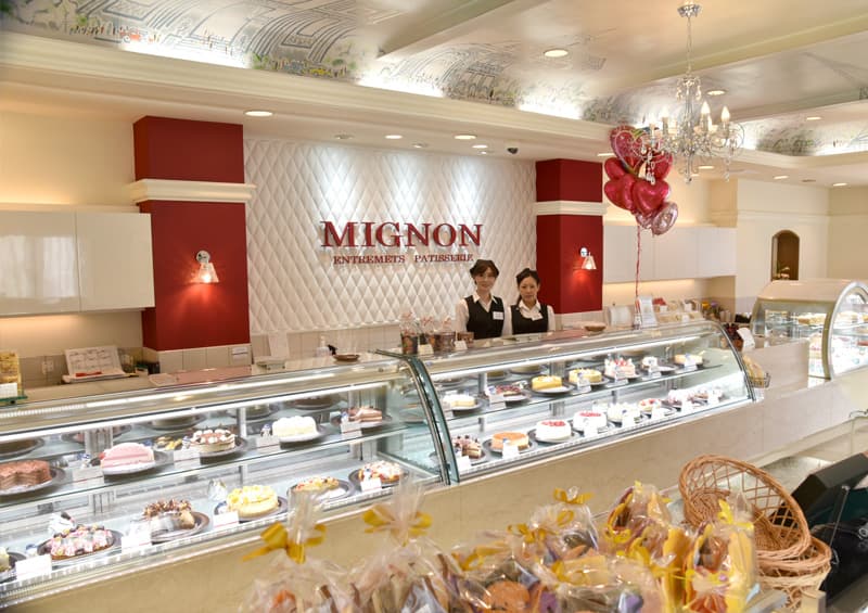 洋菓子の森 みによん 天王店