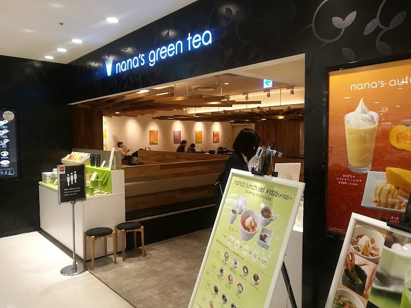 nana's green tea マルイファミリー溝口店