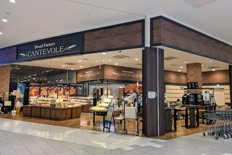 カンテボーレ 京都桂川店