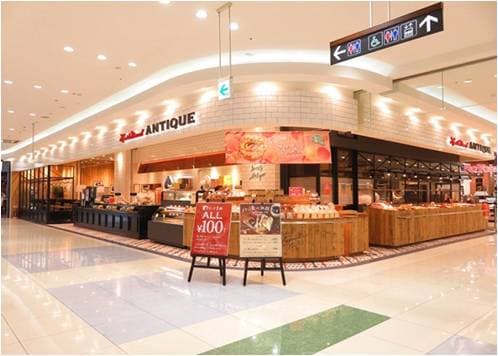 ねこねこ食パン 青森エルム店の写真