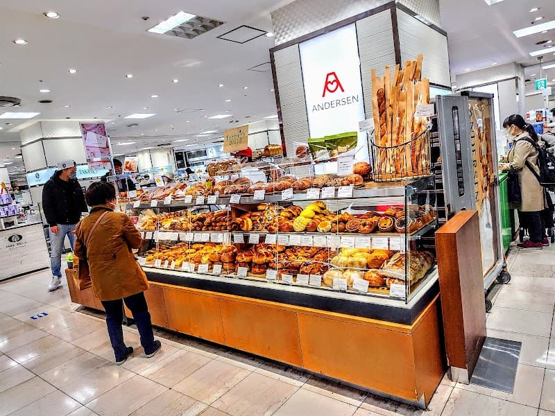アンデルセン そごう横浜店