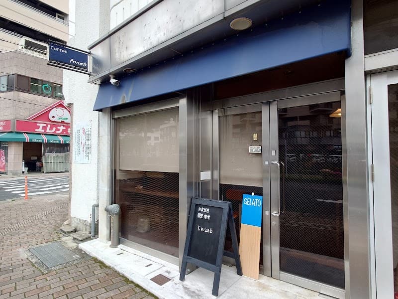 コーヒーtnsabの店内風景