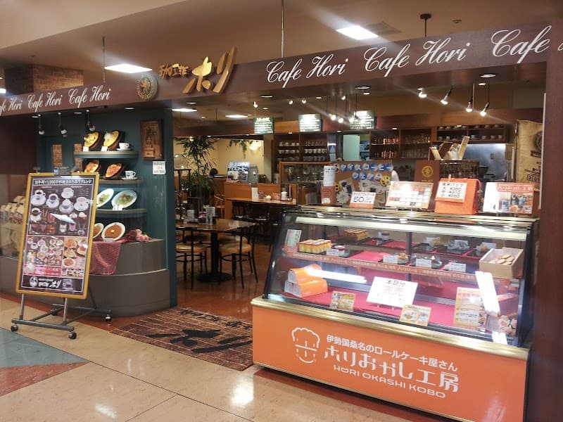 珈琲ホリアピタ店の写真