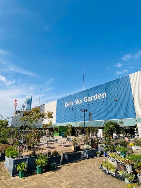 赤坂柿山 京王百貨店新宿店