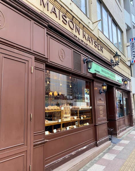 MAISON KAYSER 白金高輪本店