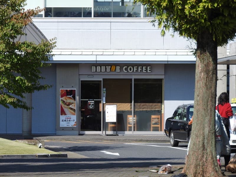 ドトールコーヒーショップ 市川総合病院店の写真