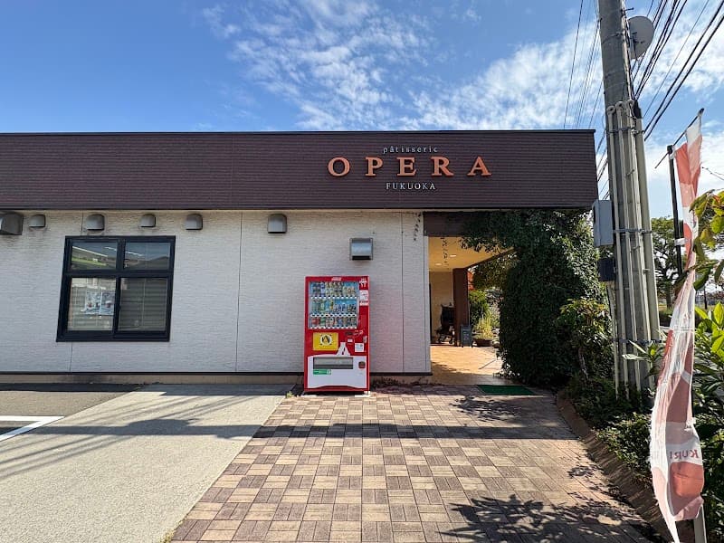 オペラ 松崎店
